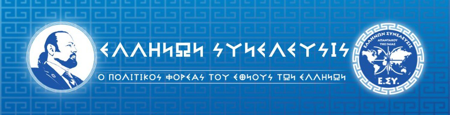 banner 1500×383