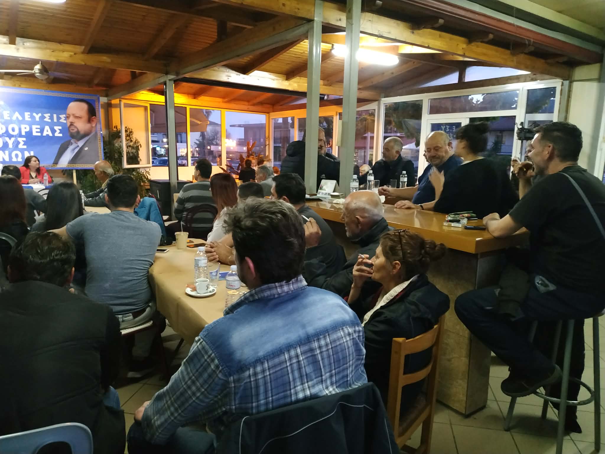 ΔΡΑΣΗ ΟΜΙΛΙΩΝ ΣΤΟ ΓΑΡΔΙΚΙ ΑΧΑΙΡΩΝΤΑ (2)