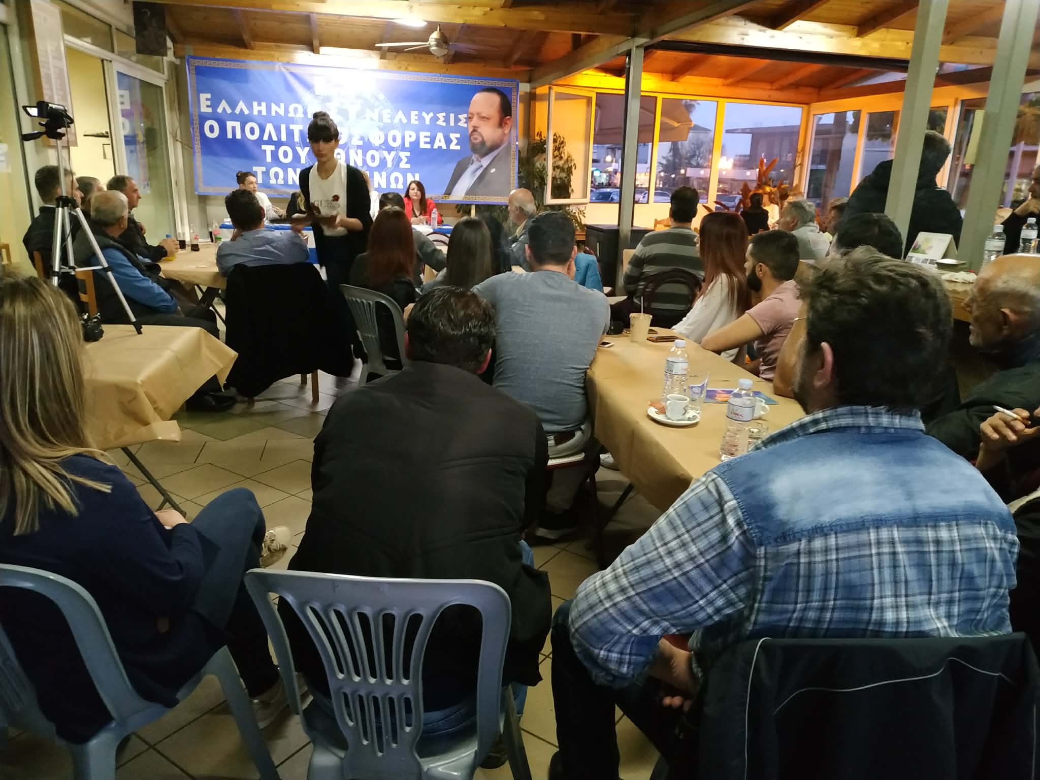 ΔΡΑΣΗ ΟΜΙΛΙΩΝ ΣΤΟ ΓΑΡΔΙΚΙ ΑΧΑΙΡΩΝΤΑ