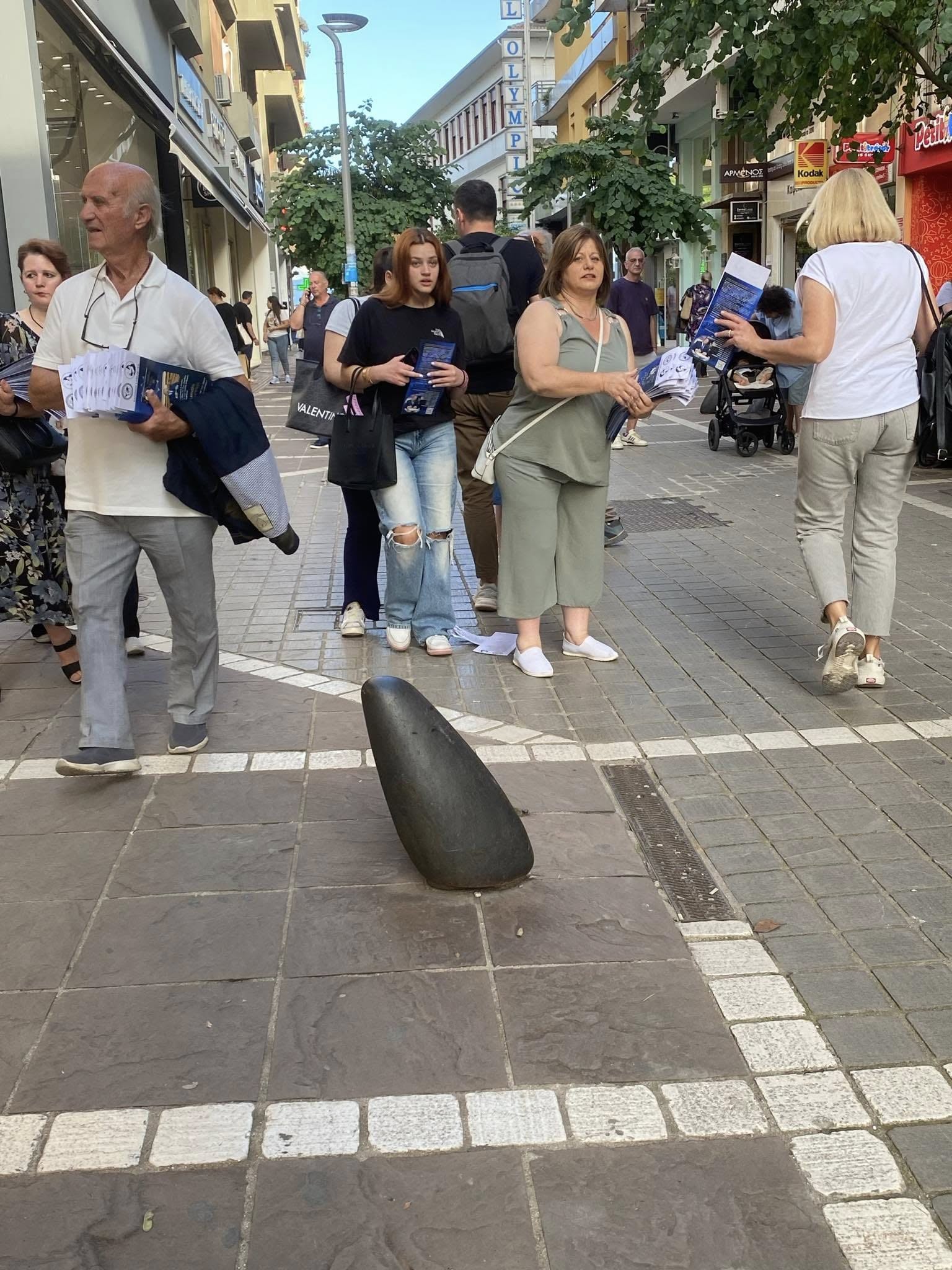 ΕΥΡΩΕΚΛΟΓΕΣ-2024-10